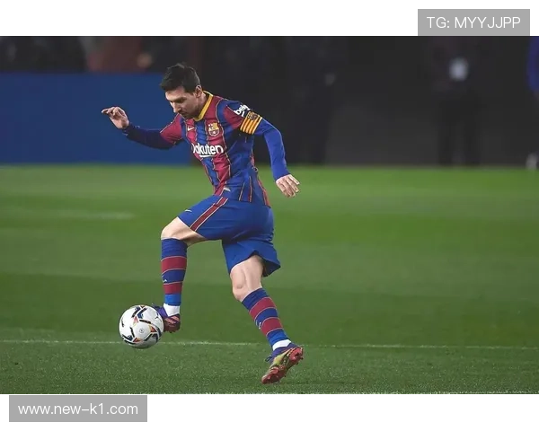 梅西脱离巴萨体系后的个体表现与比赛影响力分析