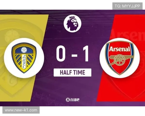 罗德里戈与萨卡进攻效率及战术角色对比分析