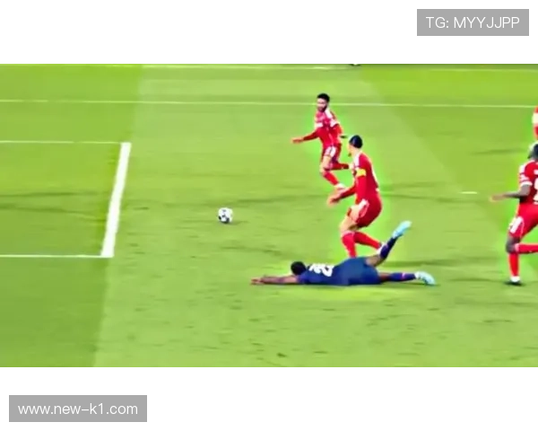 合理冲撞 vs 普通犯规：裁判如何界定合法身体对抗？