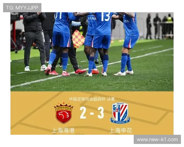 申花防守稳如磐石，保守战术带来阶段性优势同时对进攻端形成制约